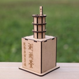 Artbox/Motto Wooden Puzzle: Making the Science of Joseon - Rain Gauge / 아트박스모또 나무퍼즐 조선의 과학 측우기 만들기