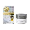 LUCIDO (ルシード) 【医薬部外品】Medicinal Advanced Repair Skin Cream [Low Irritation Formula][Super