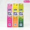 Kawamoto Sangyo Mouth Pure, Oral Care Gel, Trial Set of