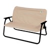 CAPTAIN STAG UC-1651 Bench Cover, Cover For Aluminum Bench With