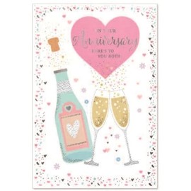 Open Anniversary Card - Couple Wedding Anniversary - Size:19.5cm x 13.5cm (7.5" x 5.25") Ae