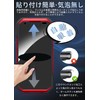 ZXZone For TORQUE G06 KYG03 Glass Film Kyocera TORQUE G06