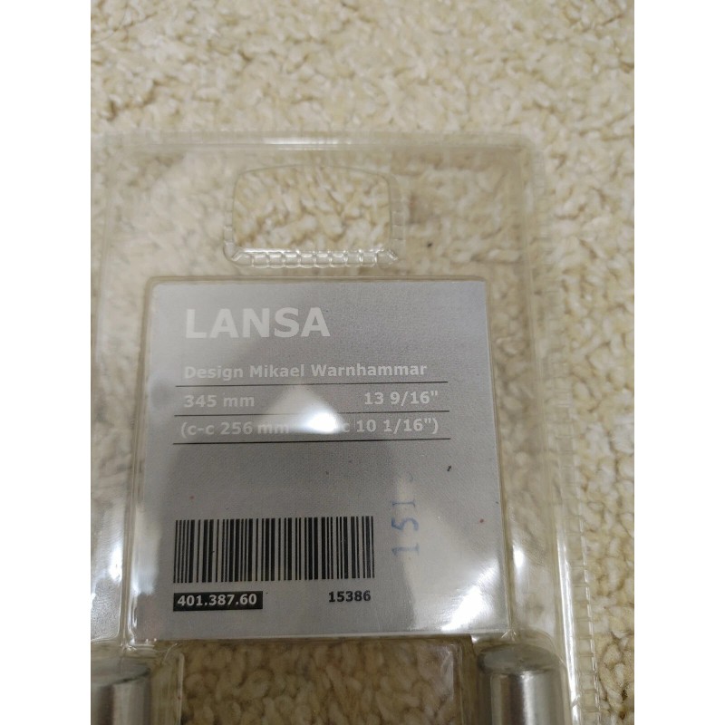 Ikea Lansa Cabinet Pull 13-9/16" Contemporary Brushed Stainless Steel -