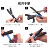 YBHWOGI Cable Storage Sleeve Braided Cable Cover, Length about 5M,