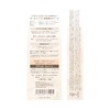 Excel Motivate Your Skin SPF48 PA+++ All-in-One Serum UV Makeup