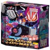 Bandai Kamen Rider Gear DX Zombie Raise Buckle & Raise