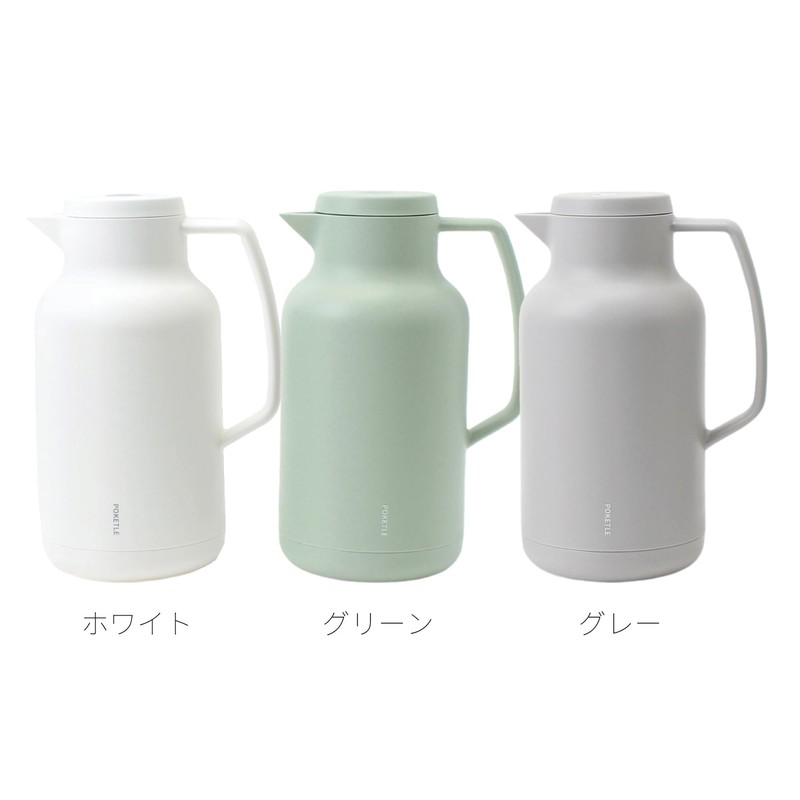 POKETLE Poketto Tabletop Pot, Keeps Warm and Cold, Glass Thermos,