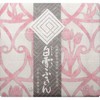 Yuzen Dyeing Snow White Dish Towels, Flower Series, Set of
