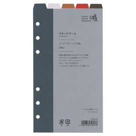 System Organizer Refill, Index, Top 5 Tiers, Star Dream