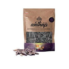 Anthap Raw Turkish Black Sunflower Seeds 200g