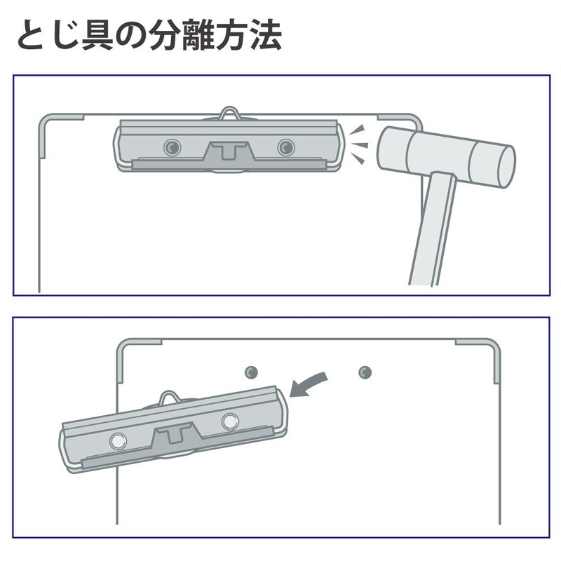 Kokuyo Joha-C28B Clipboard Note Clip, Cross Stick, A4 Short Sides,