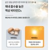 Baby Vitamin D Sundae 400iu Infant Kids Children's Liquid Drops