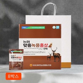 Nonghyup Custom Deer Antler, Russian Red Ginseng Extract, 6-Year-Old Domestic / 농협 맞춤 녹용 러시아산 홍삼진액 6년 근 국산