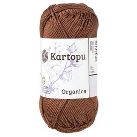 Kartopu Organica 50 g Knaul Cotton Yarn, Crochet Yarn Made from the Finest Egyptian Cotton (Base Price 4.90 for 100 g) (1891 Brown)