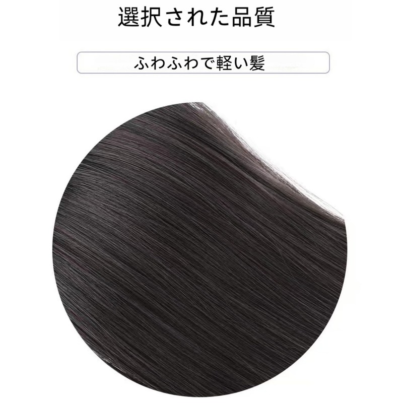 Long curly hair with big wave (cool brown + blue)
