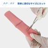 LAPLAY Surgical Training Simulated Gut Model Skin Suture Practice Laparoscopic