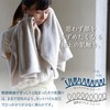 CBJAPAN Carari Premium Bath Towel, 5.9x Water Absorbency Microfiber, Beige,