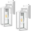 VIANIS 2 Pack White Dusk to Dawn Outdoor Wall Lantern,