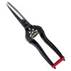 ARS Tool Shears KG-300LW-BP Multi-Purpose