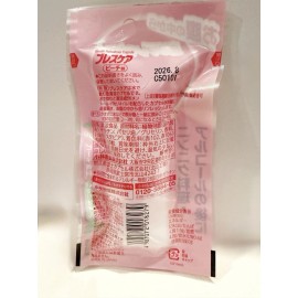 KOBAYASHI Breath Care Swallow Refresher 50 capsules Peach Scent From Stomach