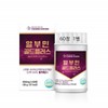 먹는 알부민 골드 플러스 난백분 벌나무 난백 알부민정 60정 Eating