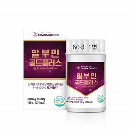 먹는 알부민 골드 플러스 난백분 벌나무 난백 알부민정 60정 Eating Albumin Gold Plus Egg White Powder Honeycomb Egg White Albumin Tablets 60 Tablets
