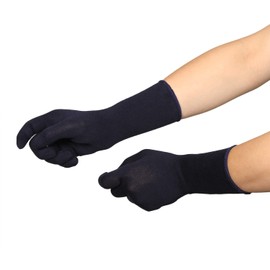 [SHINBU] Kendo Small Hand Gloves (Navy, Beige) [Made in Japan, 100% Cotton], navy, M