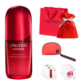 SHISEIDO Ultimune Powering Serum 1.7 fl oz (50 ml) | Serum 50mL + Cosmetic Cream Sample + Brand Special Pouch + Wrapping Drawstring Shopper Set | Mother's Day Cosmetics Wrapping Service | Serum to