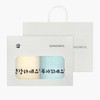 Songwol Towel Healthy Rich 2 Piece Set  / 송월타올 건강부자 2매세트
