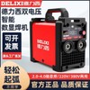 RSR 2500 산업용 단열 결합 보관 제어 스크류 보존 RSR2500