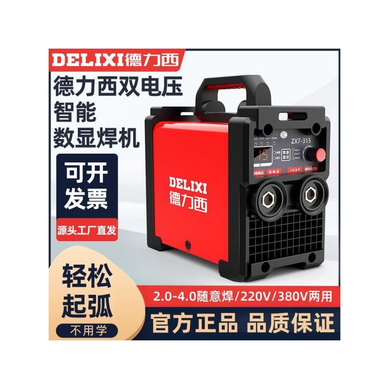 RSR 2500 산업용 단열 결합 보관 제어 스크류 보존 RSR2500