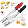 MAEXUS Cheese Grater Julienne Stainless Steel Cheese Grater Ginger Grater