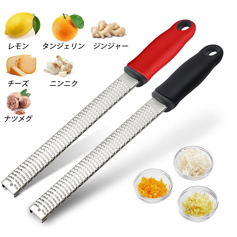 MAEXUS Cheese Grater Julienne Stainless Steel Cheese Grater Ginger Grater