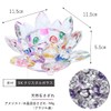 Suncatcher, Lotus Flower, Crystal, Crystal, Amethyst, Ruffled Stone, For Purification,