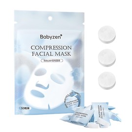 WUSJCOF Pack of 20 Compressed Paper Masks, DIY Disposable Skin Care Compress Face Mask for Beauty and Face Care