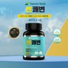 두리농산 2+2 쎈쾌변 120정 X 2병+2병덤 (총4병) 프리바이오틱스