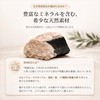 SIBINBAO Multifunctional Kassa Comb Shape Cutting Plate, Natural Stone, For