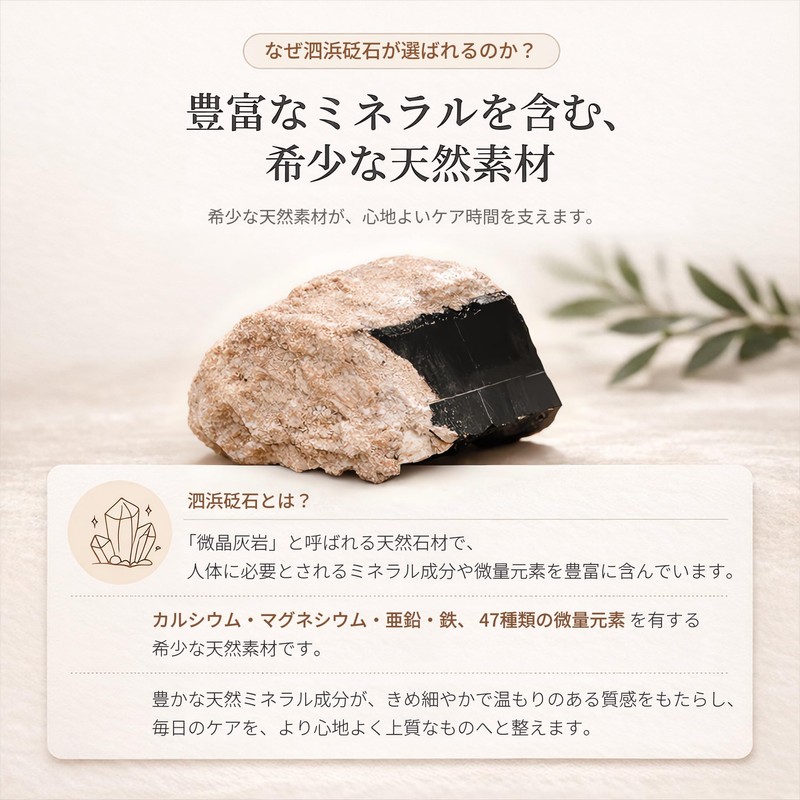 SIBINBAO Multifunctional Kassa Comb Shape Cutting Plate, Natural Stone, For
