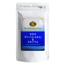 ロイヤルビューティーシリーズ 業務用 ギャバ(GABA)&カルシウム 300mg x270粒