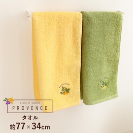 OKA Provence Ciel Towel, Approx. 30.3 x 13.4 inches (77 x 34 cm), Green (Nordic Fashionable, Washable, Face Towel)