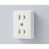 ELPA Square Double Outlet Wiring Outlet 125V 15A for 2