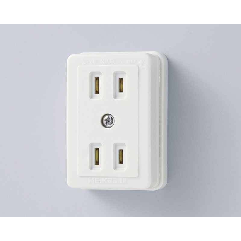 ELPA Square Double Outlet Wiring Outlet 125V 15A for 2