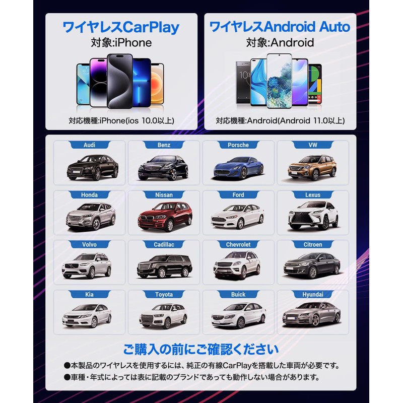 OTTOCAST OTTOCAST Play2Video Ultra Ottostar Plug and Play Car Play,