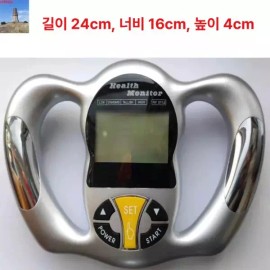InBody 휴대용 체지방 인바디 신체 측정기 가정용 [BMI 스마트 블루투스 다이어트 체형 건강계] Portable Body Fat InBody Measurement Device for Home [BMI Smart Bluetooth Diet Body Health Scale]