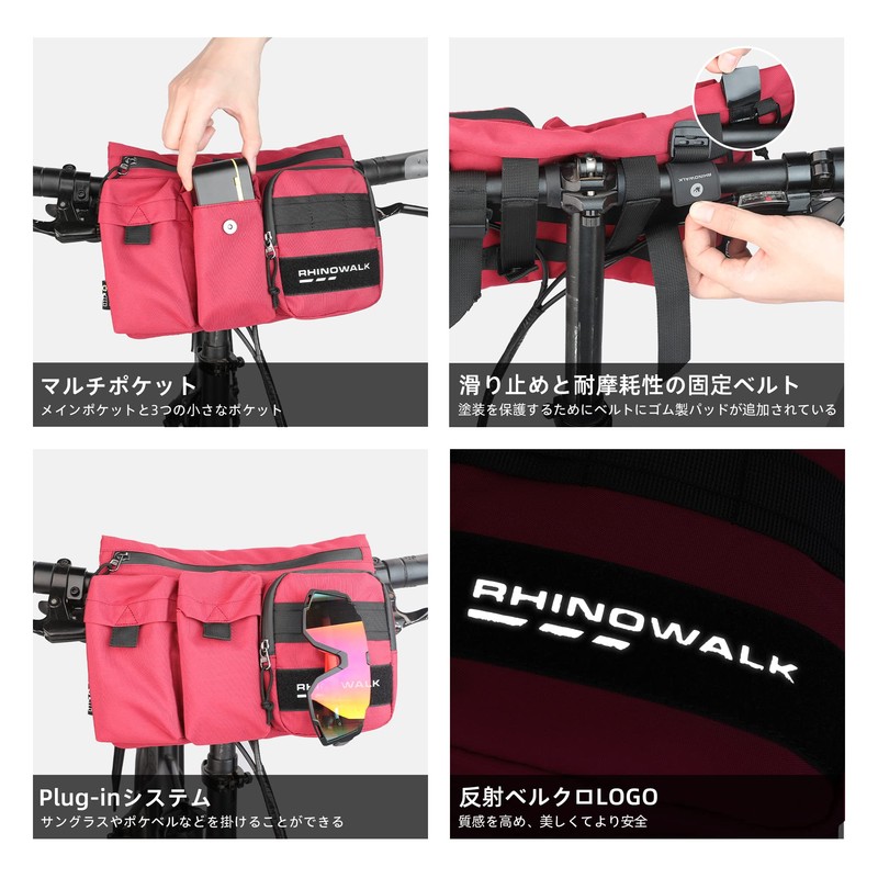 Rhinowalk Front Bag, Bicycle Bag, Handlebar Bag, Multi-functional Bag, Bike