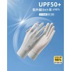 OLATONG Women's Summer Sun Protection Gloves, UV Protection, Smartphone Control,