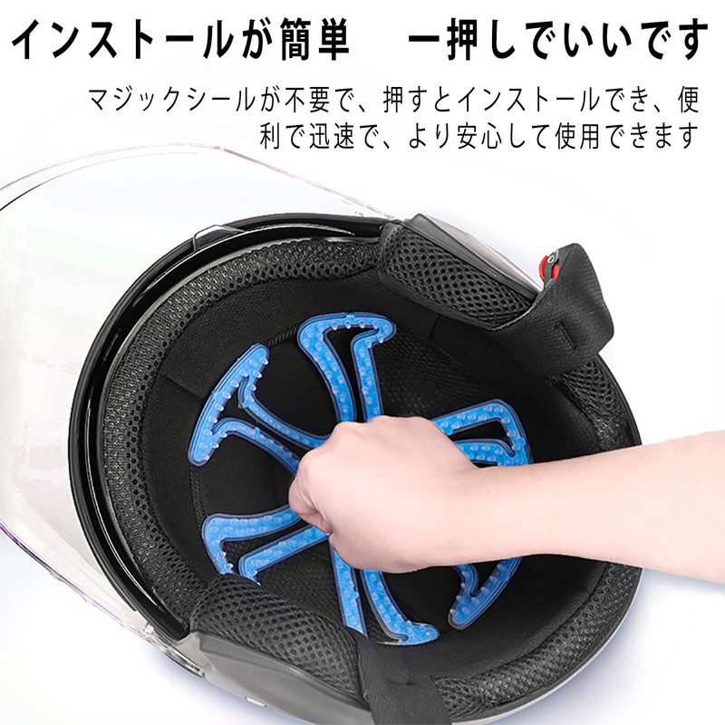 Helmet Ventilation Liner, Helmet Breathable Liner, Inner Helmet Liner, For