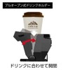 Tsuchiya Yak PF-334 Dipter DRINK Car Supplies, Drink Holder