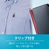Elecom P-MTTPF01RD Touch Pen with Strap Retractable [For Smartphone/Tablet] Conductive