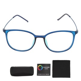 Red Green Blindness Glasses Blue Full Frame Super Light High Contrast Color Weakness Glasses with Test Map